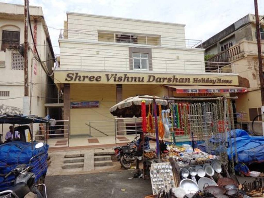 Shree Vishnu Darshan Holiday Home Puri Zewnętrze zdjęcie